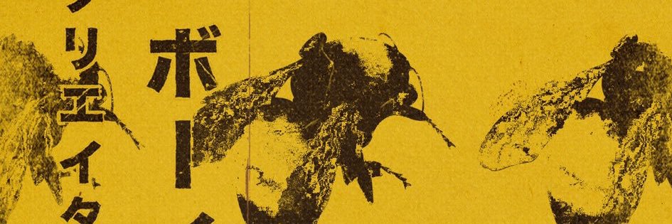 hashtagdonovan's profile banner image