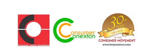 ConsumrConxion Profile Banner