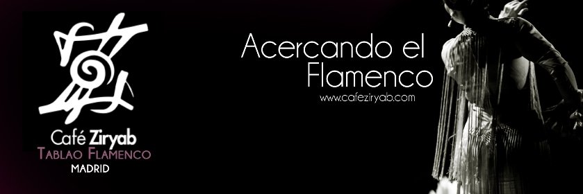 Café Ziryab banner