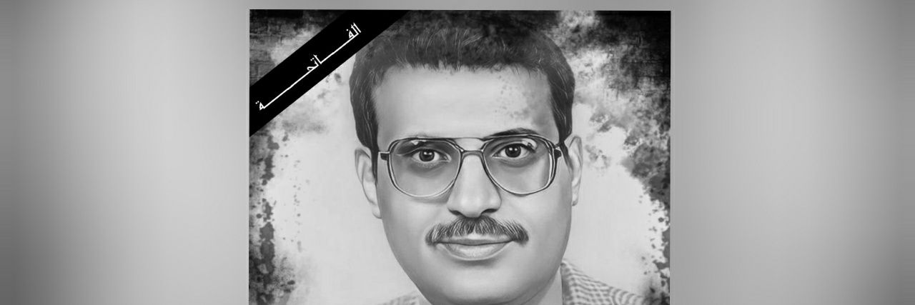AmjadAlsharee's profile banner image