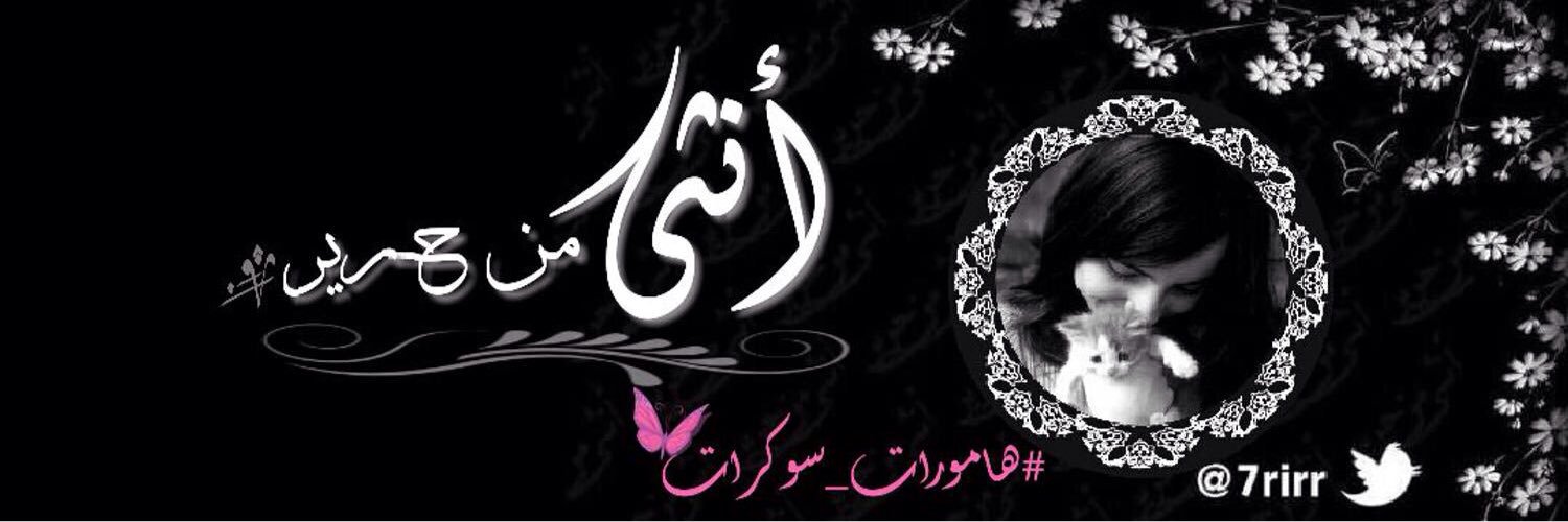 __pooq220's profile banner image