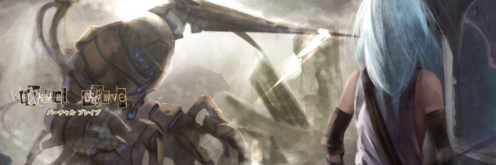 virtual_brave's profile banner image