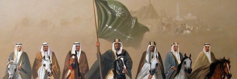 خالد محمد الزيدان banner