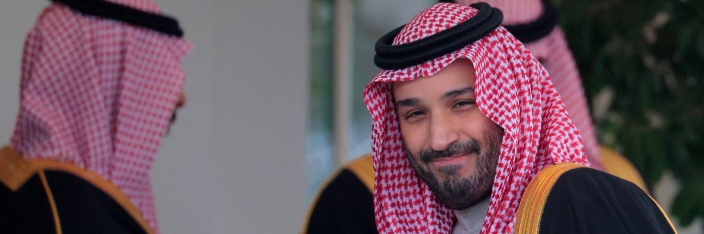 معاذ العسكر banner