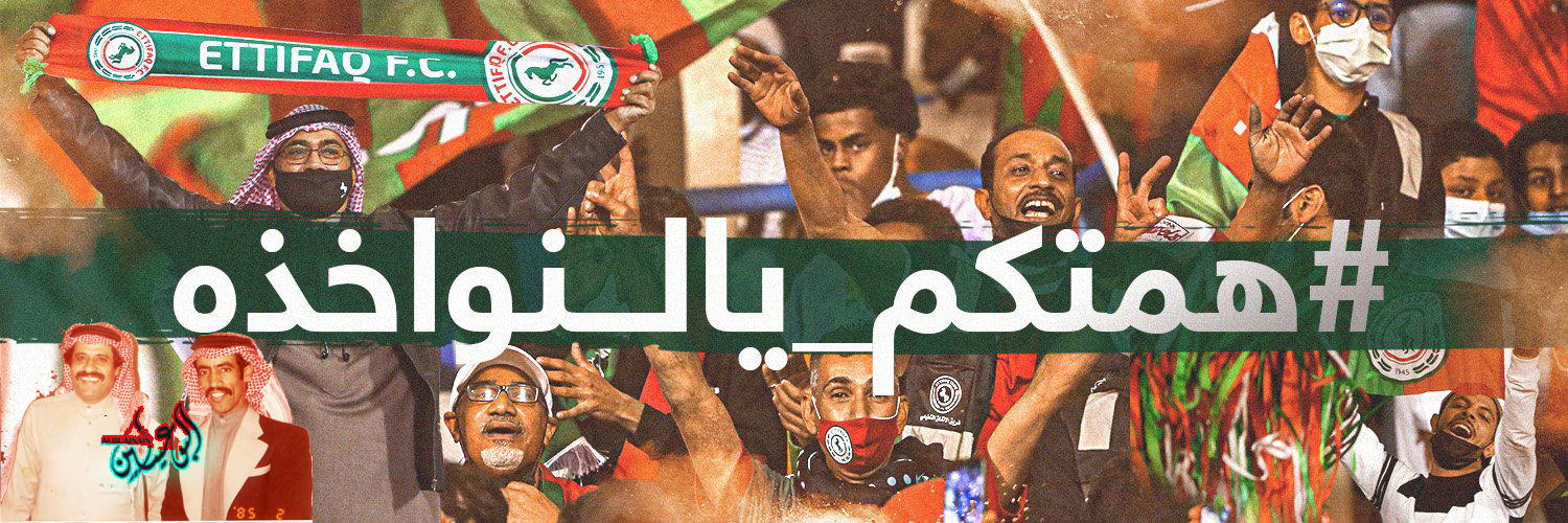 bukhalid012's profile banner image