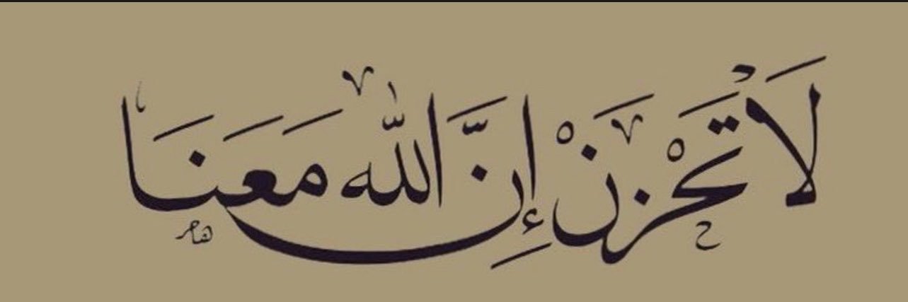 abo_rian6570's profile banner image