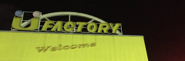 osugi_bent Profile Banner