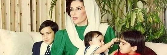 pervaiz39's profile banner image