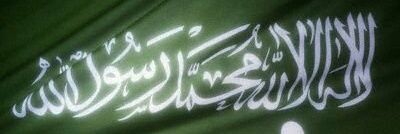asadaan's profile banner image