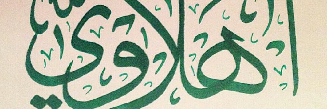 1430_k's profile banner image
