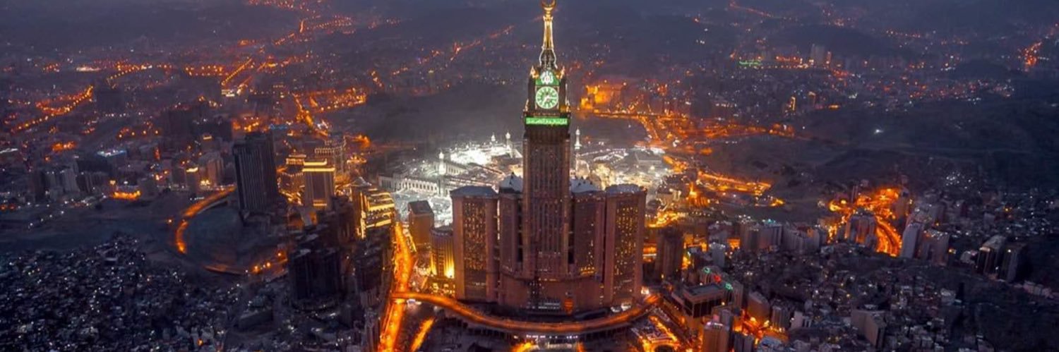 Feras Al Hammad banner