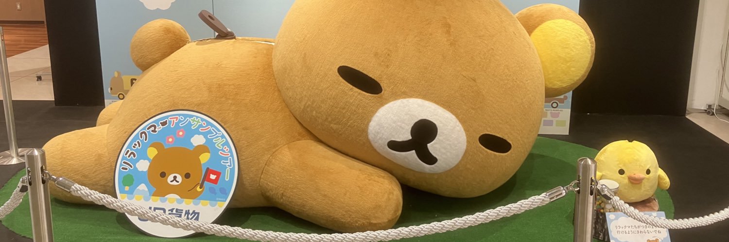 tonamarimo's profile banner image