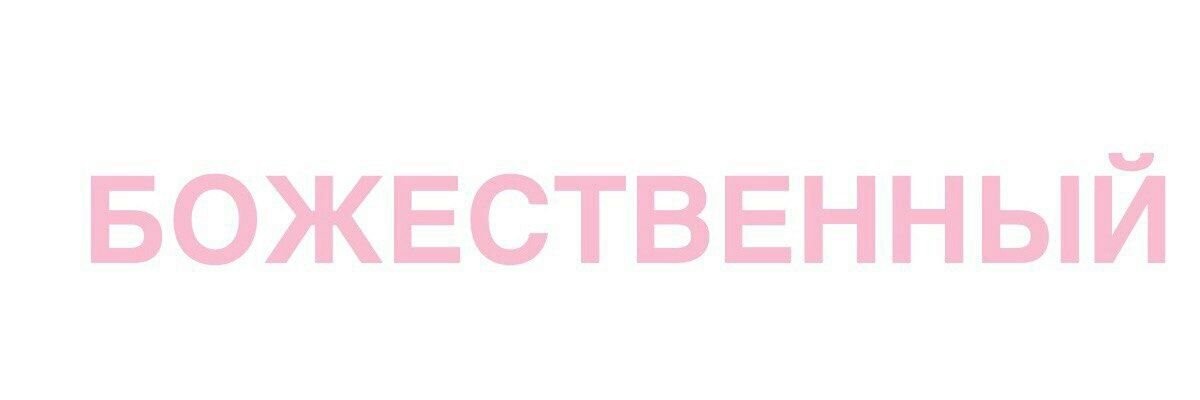 ideggell's profile banner image