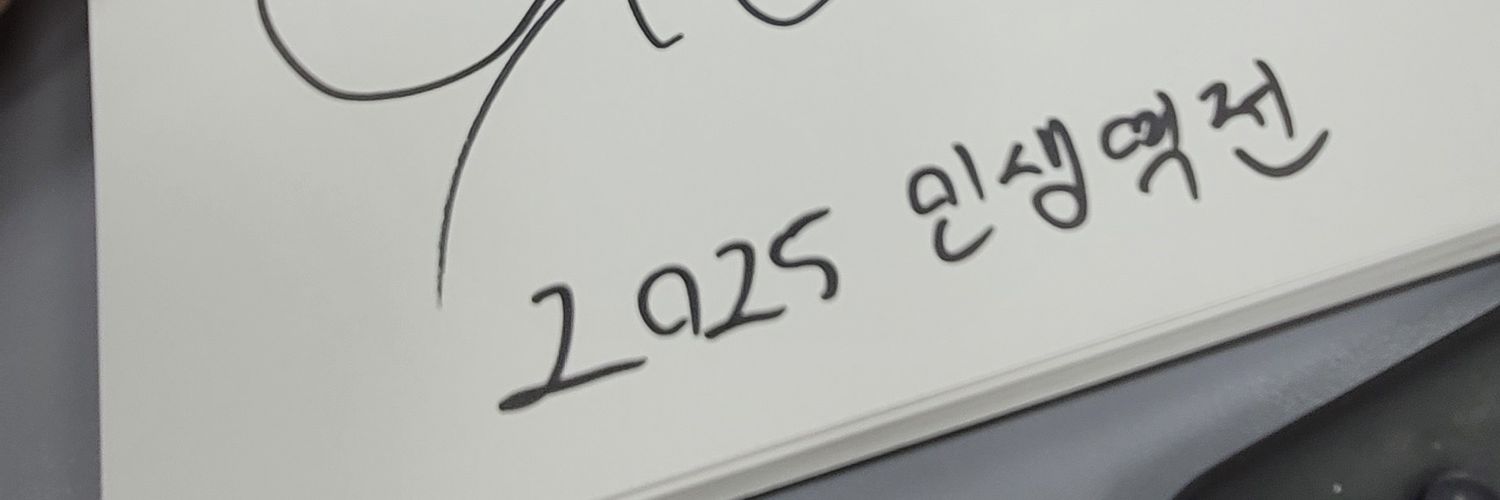 koreasheet's profile banner image