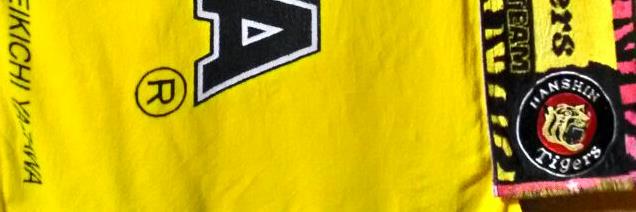 Ohchan4314's profile banner image