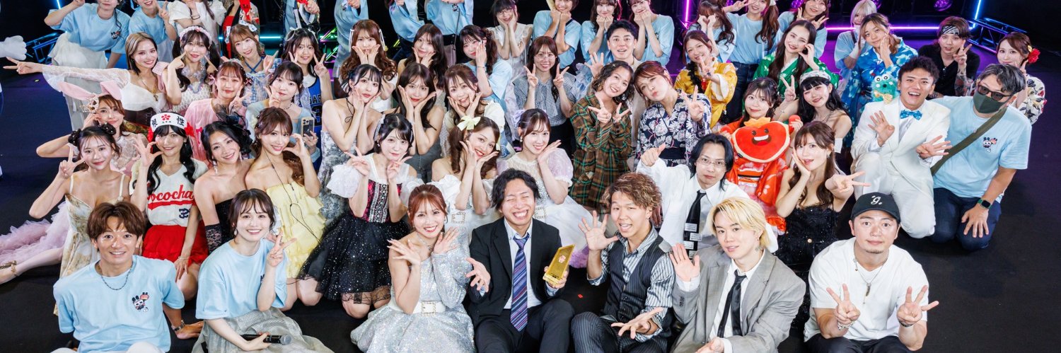 shotarosumusic's profile banner image