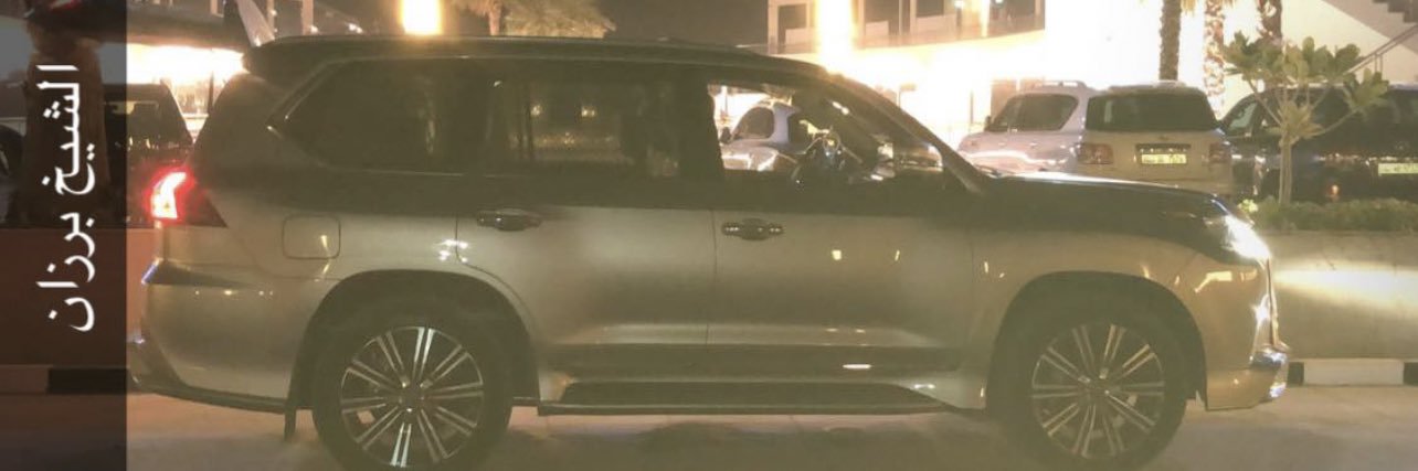 مضيق جبل طارق banner