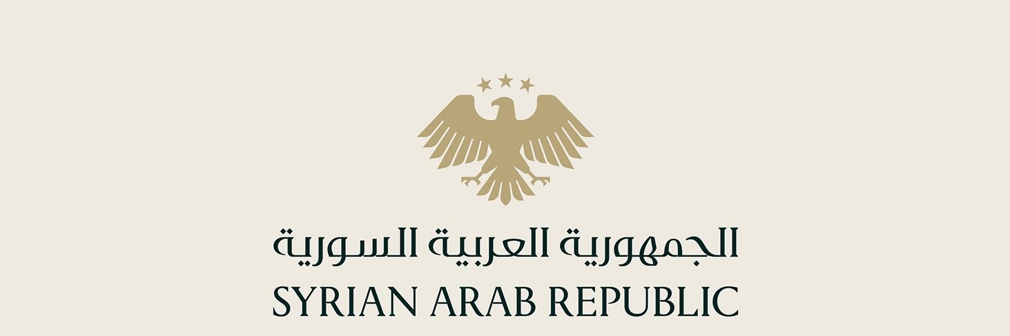 حذيفة العرجي's banner