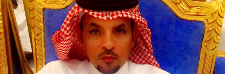 خليل العجلان banner