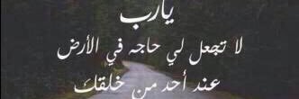 ِ banner