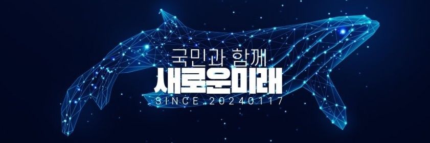 park645's profile banner image