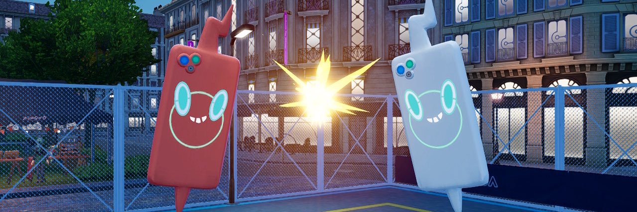 Arufuredo🔜 banner