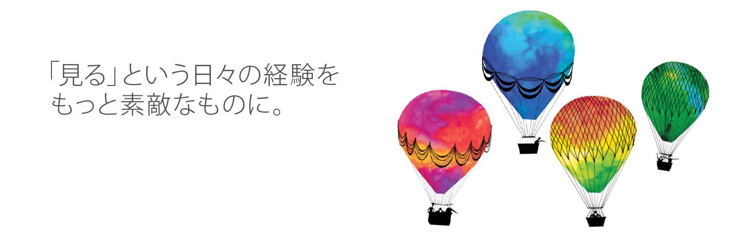 CooperVisionJP's profile banner image