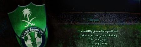 xmax777's profile banner image