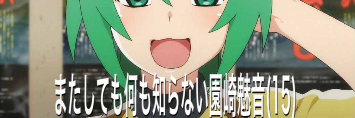 wotaka's profile banner image