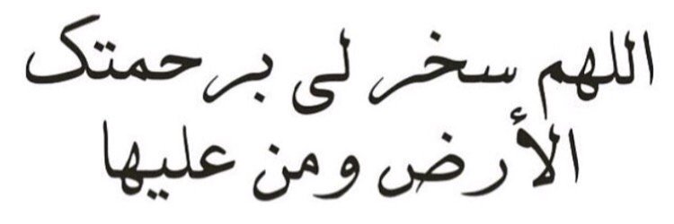 حظي حلو banner