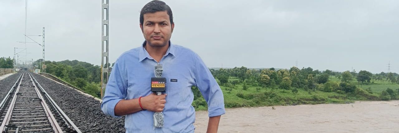 Atul singh banner