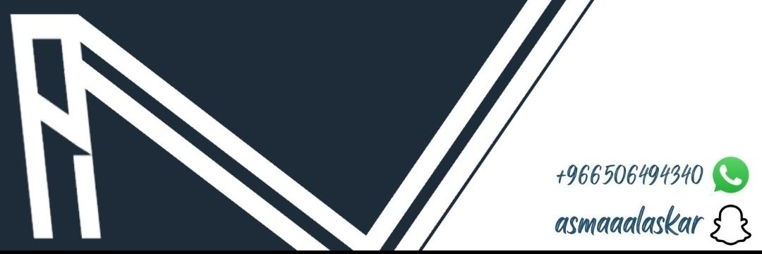 asmaaalaskar's profile banner image