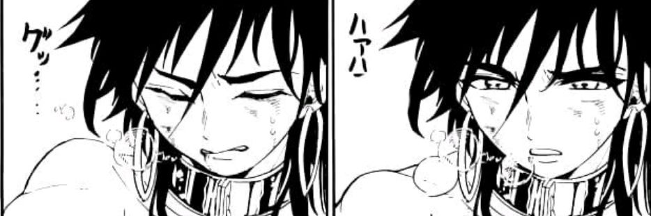 muscle and sweat connoisseur banner