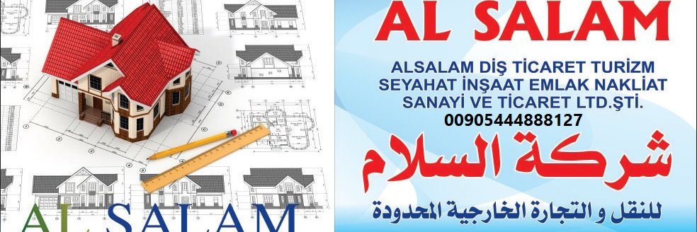 ALSALAM26374047's profile banner image