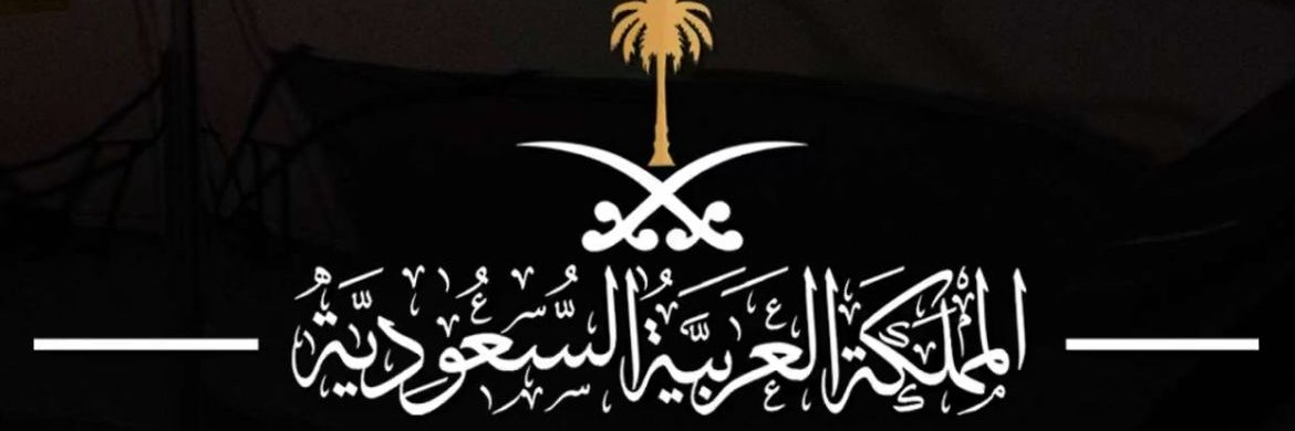 Nashwa_30's profile banner image