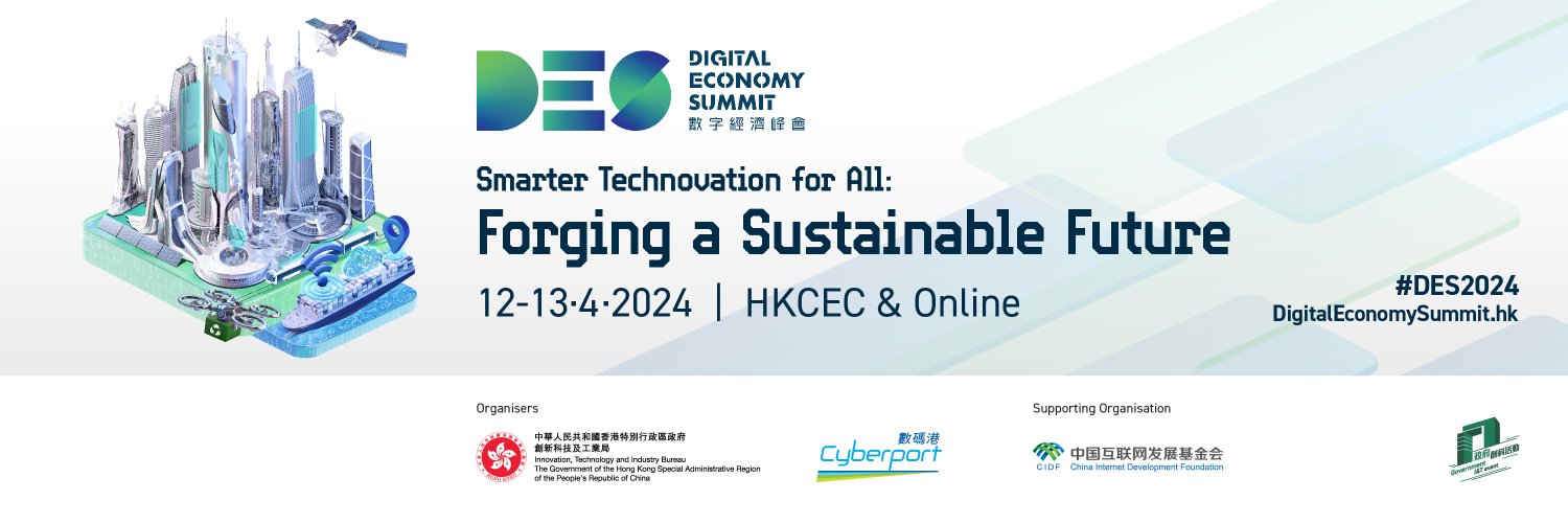 dEconomySummit's profile banner image