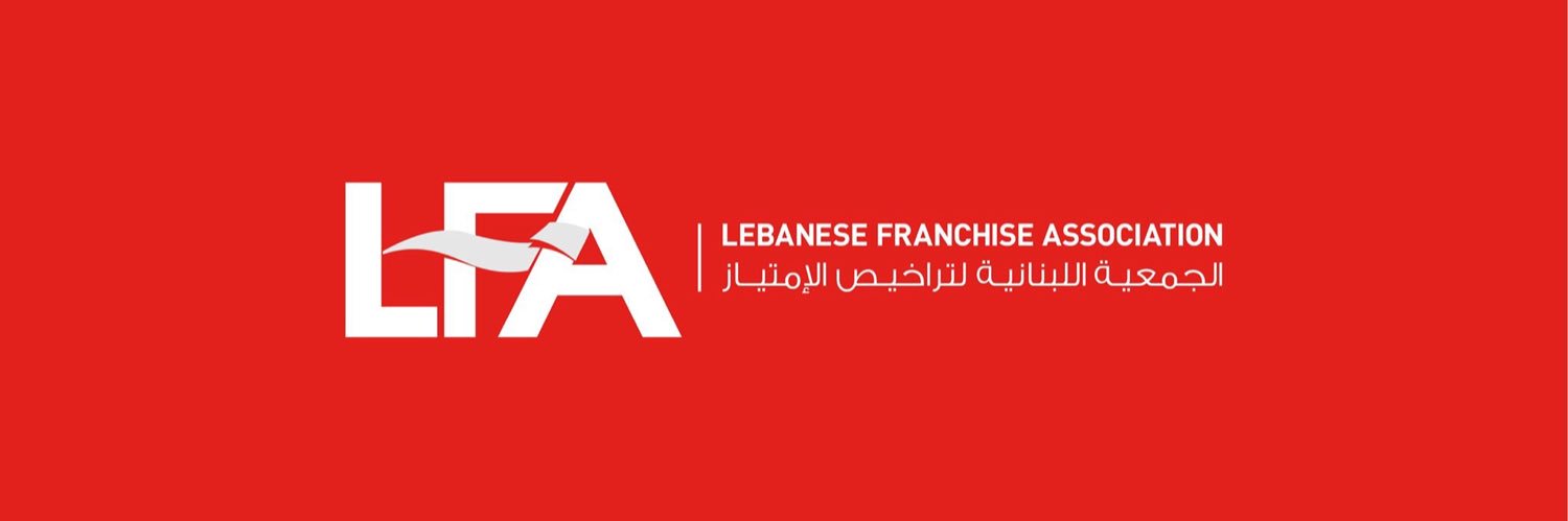 LFAlebanon's profile banner image