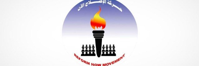 RNMSudan's profile banner image
