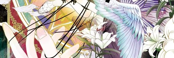 湊きよひろ🦉千駄木占いサロンUlucus banner