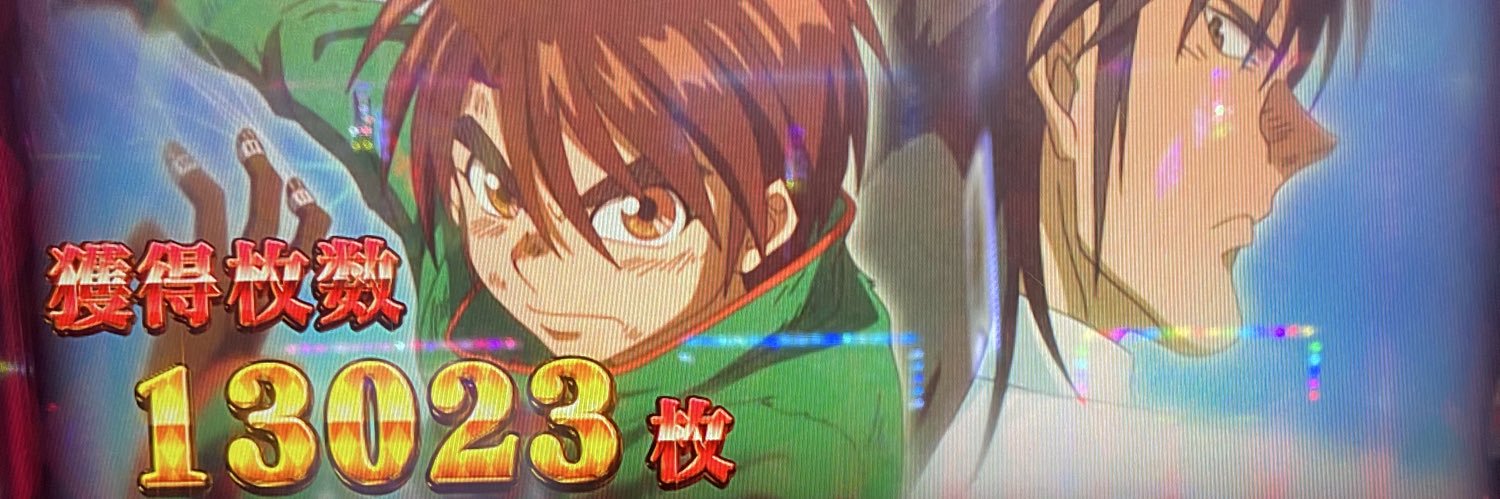 aoisuzune's profile banner image