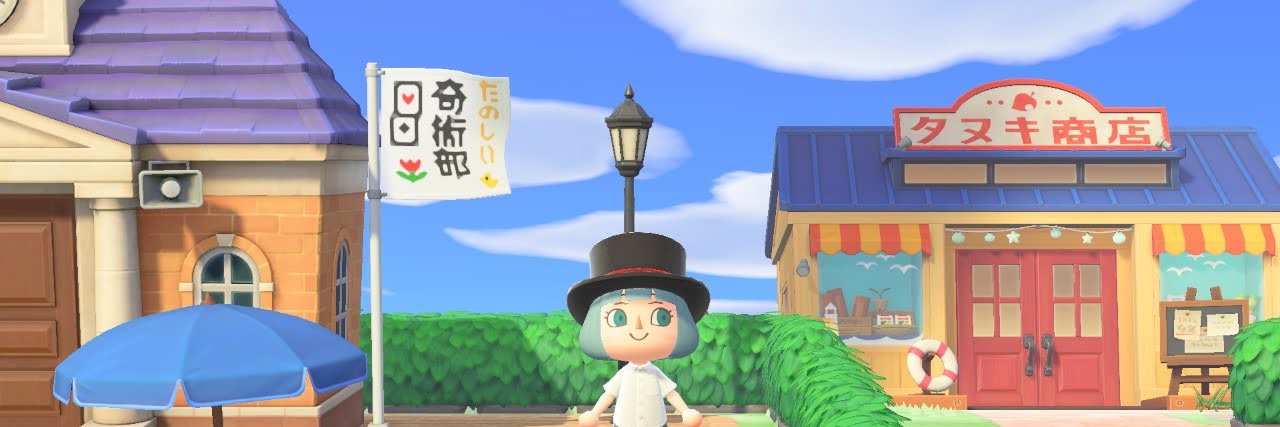 anime_usui's profile banner image