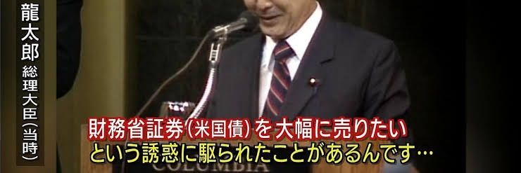 GoPan55555's profile banner image