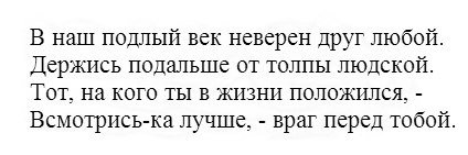 Inom Baltaev banner