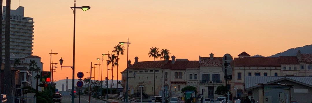 PK banner