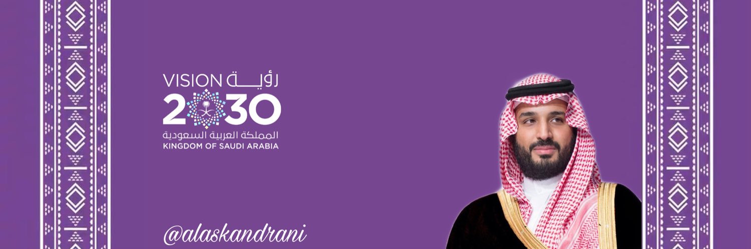  Faisal Al?&®α∩ḯ  banner