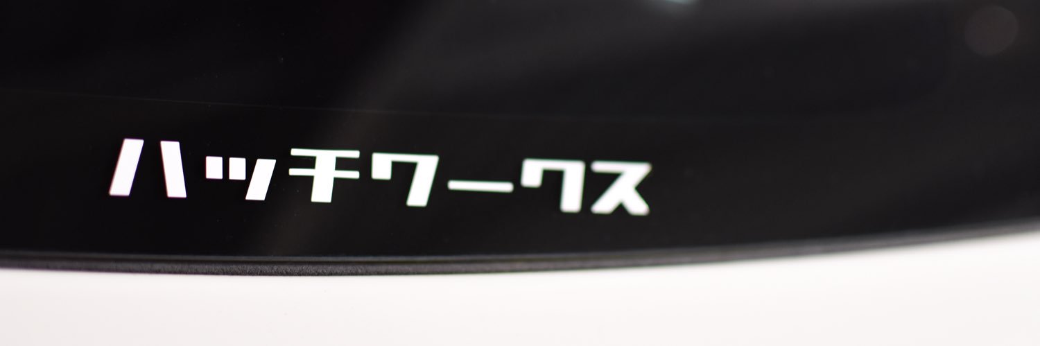 ヒナボー's banner