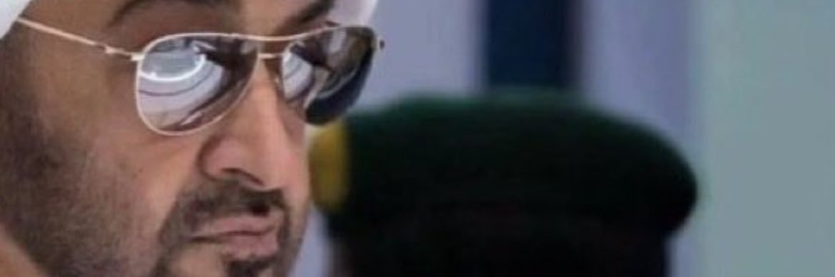 emaraTeass's profile banner image