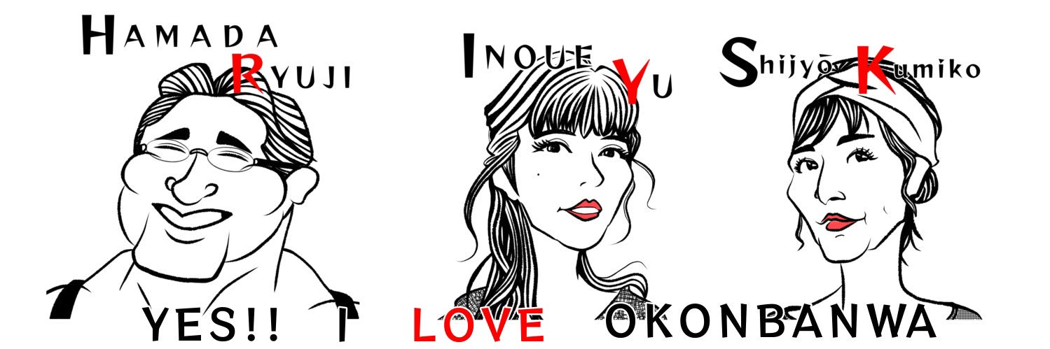 txjkh198's profile banner image