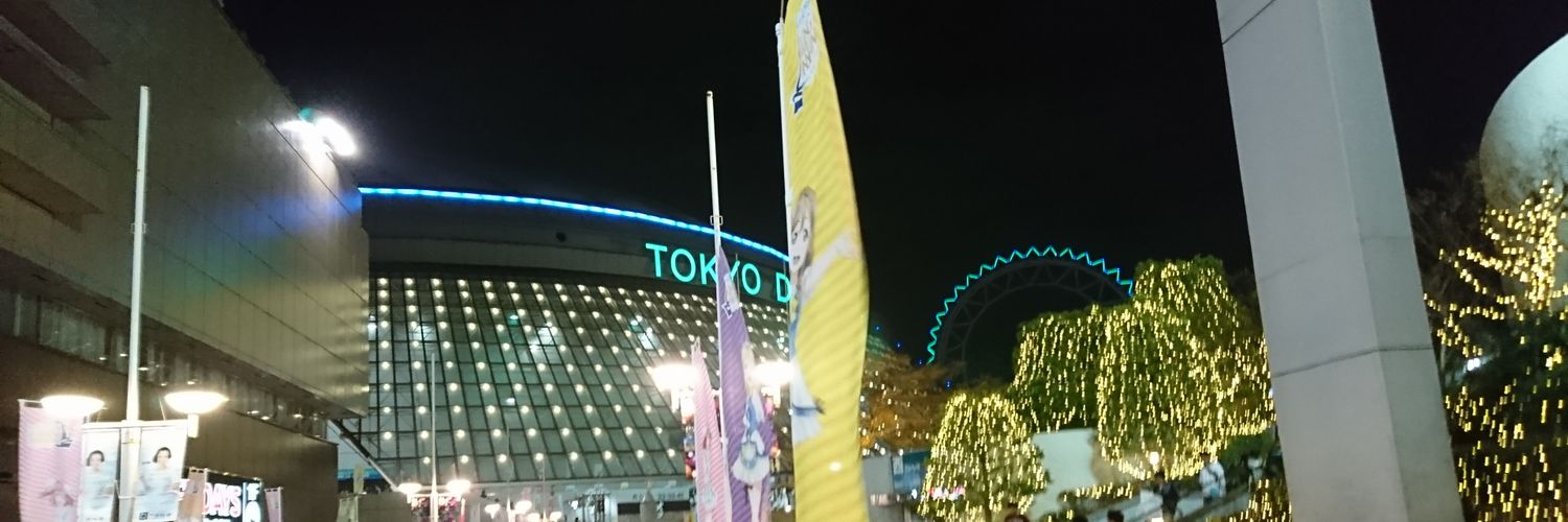 LowLaund's profile banner image