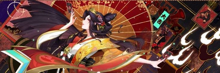 Maulibra_'s profile banner image